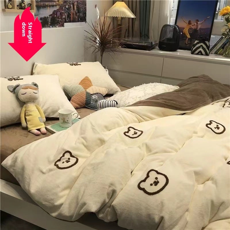 Luxurious Skin-Friendly Quilt Cover Set