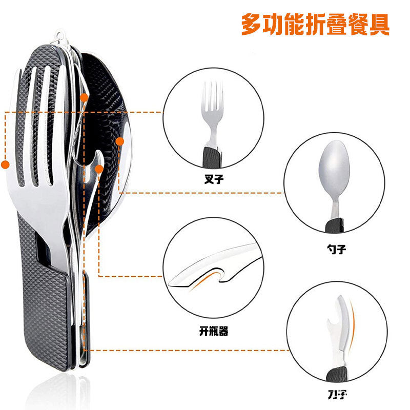 Portable All-in-One Camping Utensils for Effortless Outdoor Dining